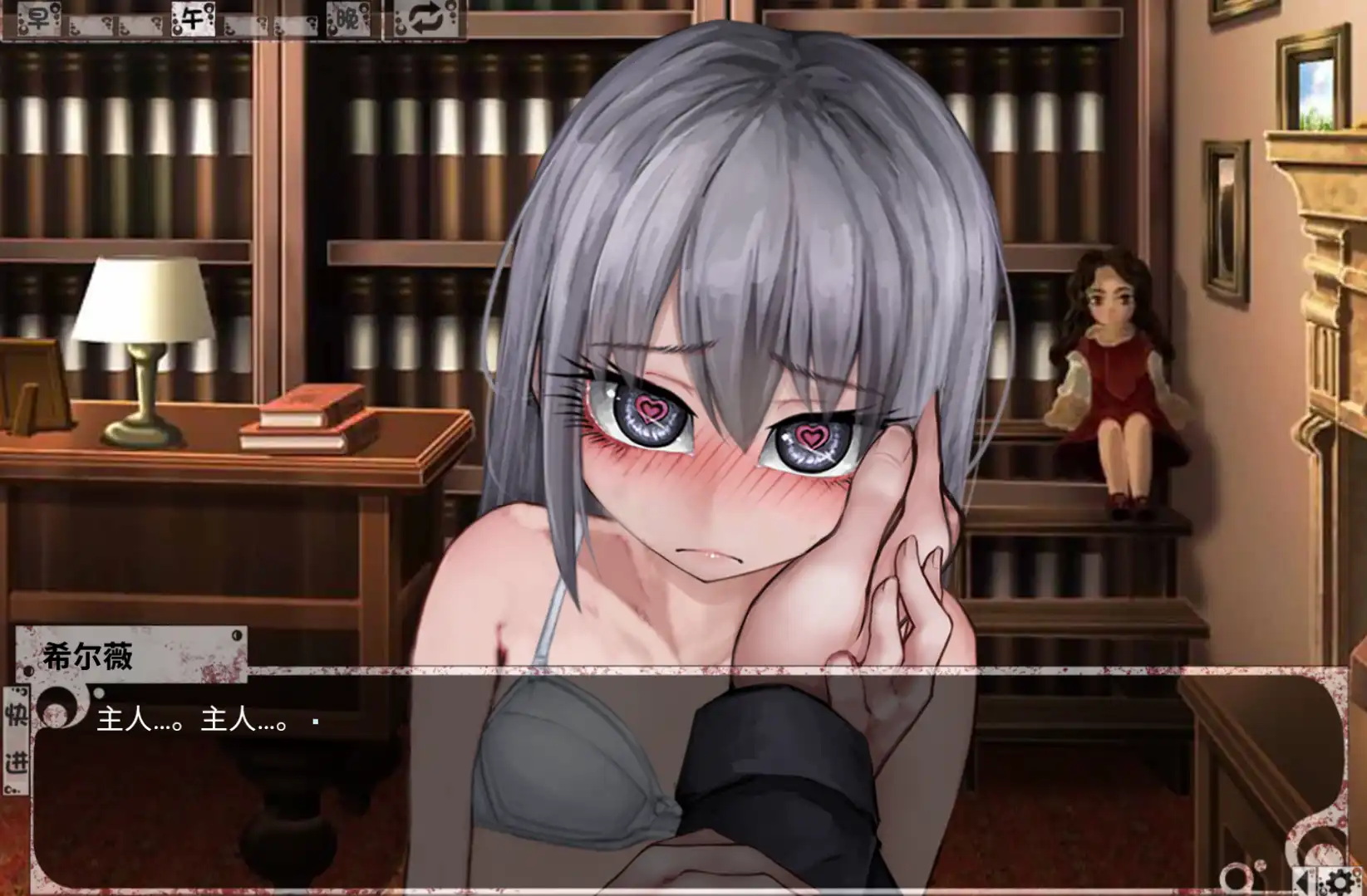 来源于萌玩ACG(www.mplay.cc)-玩转萌系-最新最热的黄油,ACG资源-汉化-破解!!!