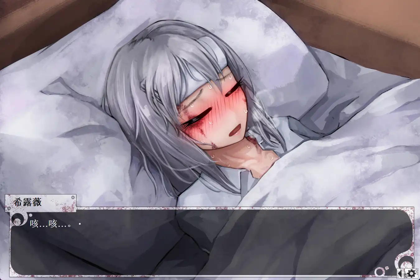 来源于萌玩ACG(www.mplay.cc)-玩转萌系-最新最热的黄油,ACG资源-汉化-破解!!!