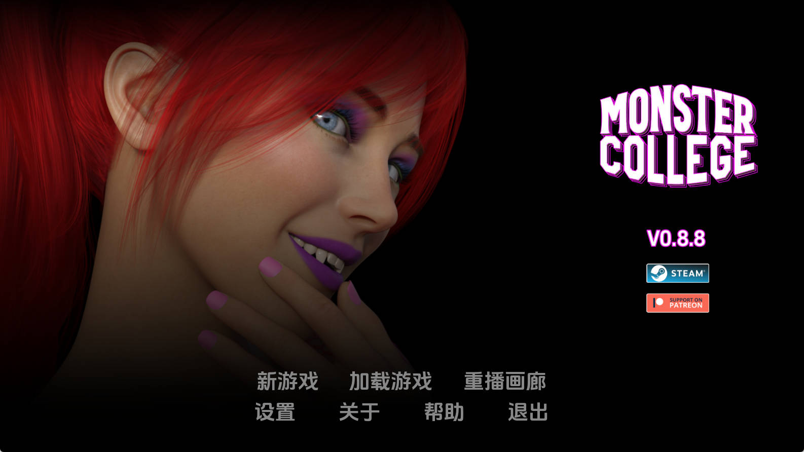 【PC+安卓+IOS/欧美SLG】怪物学院0.8.8汉化版【5.65G/更新/汉化/动态】-萌玩ACG