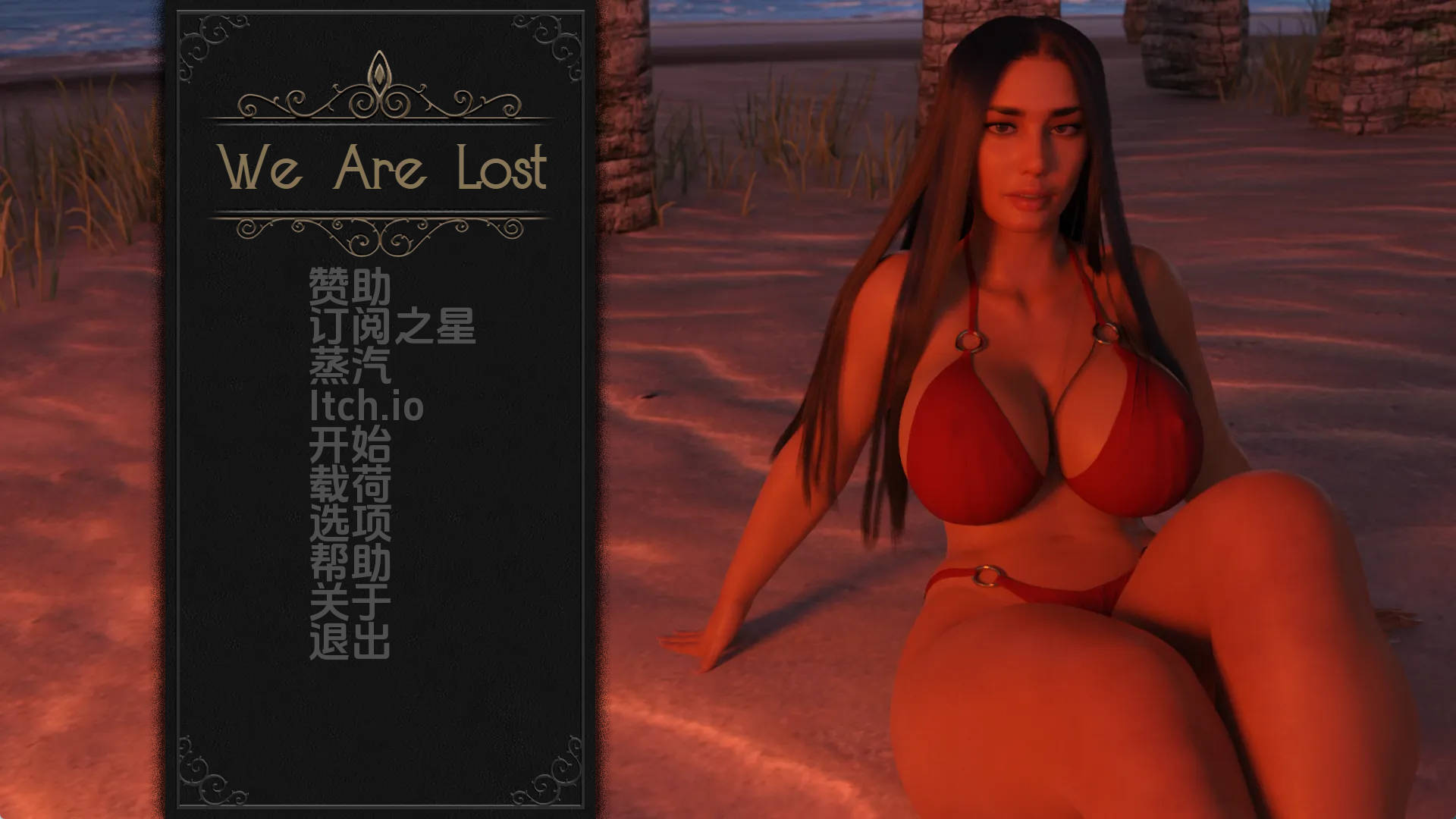 【PC+安卓+IOS/欧美SLG】我们迷路了v0.4.11汉化版【757MB/更新/汉化/动态】-萌玩ACG