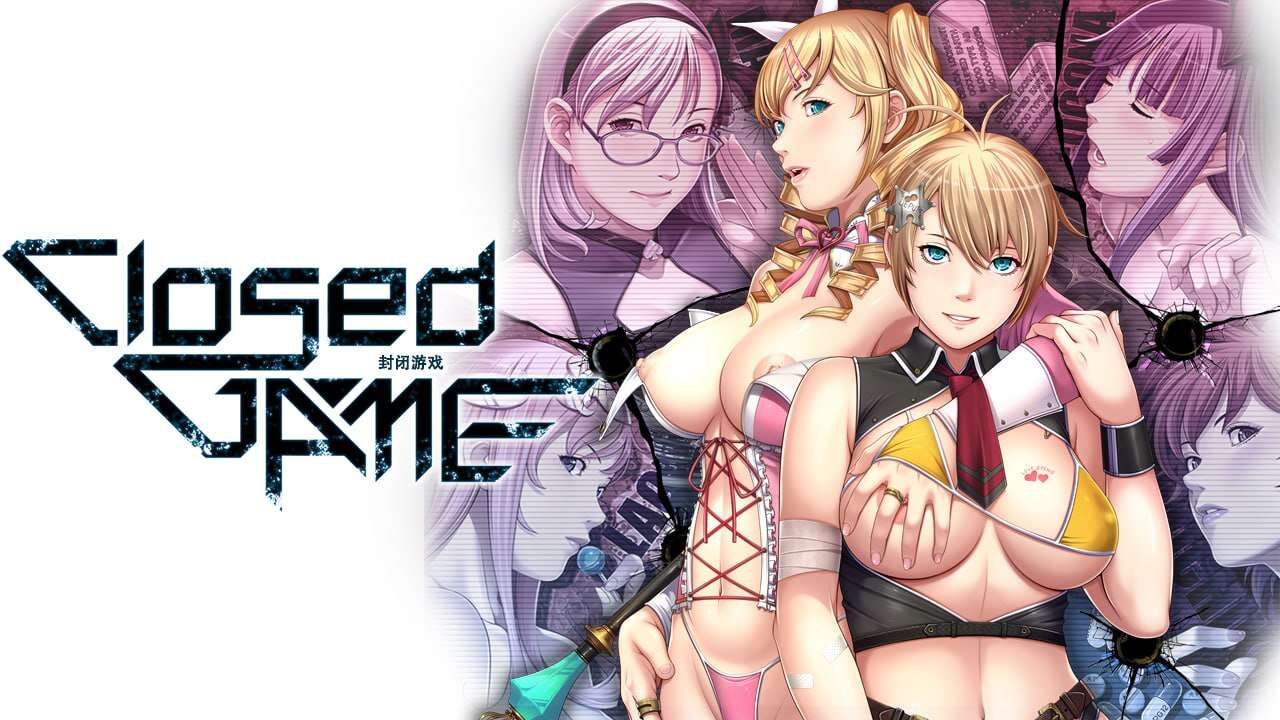 【电脑/拔作ADV/汉化】封闭游戏【2.04G】-萌玩ACG