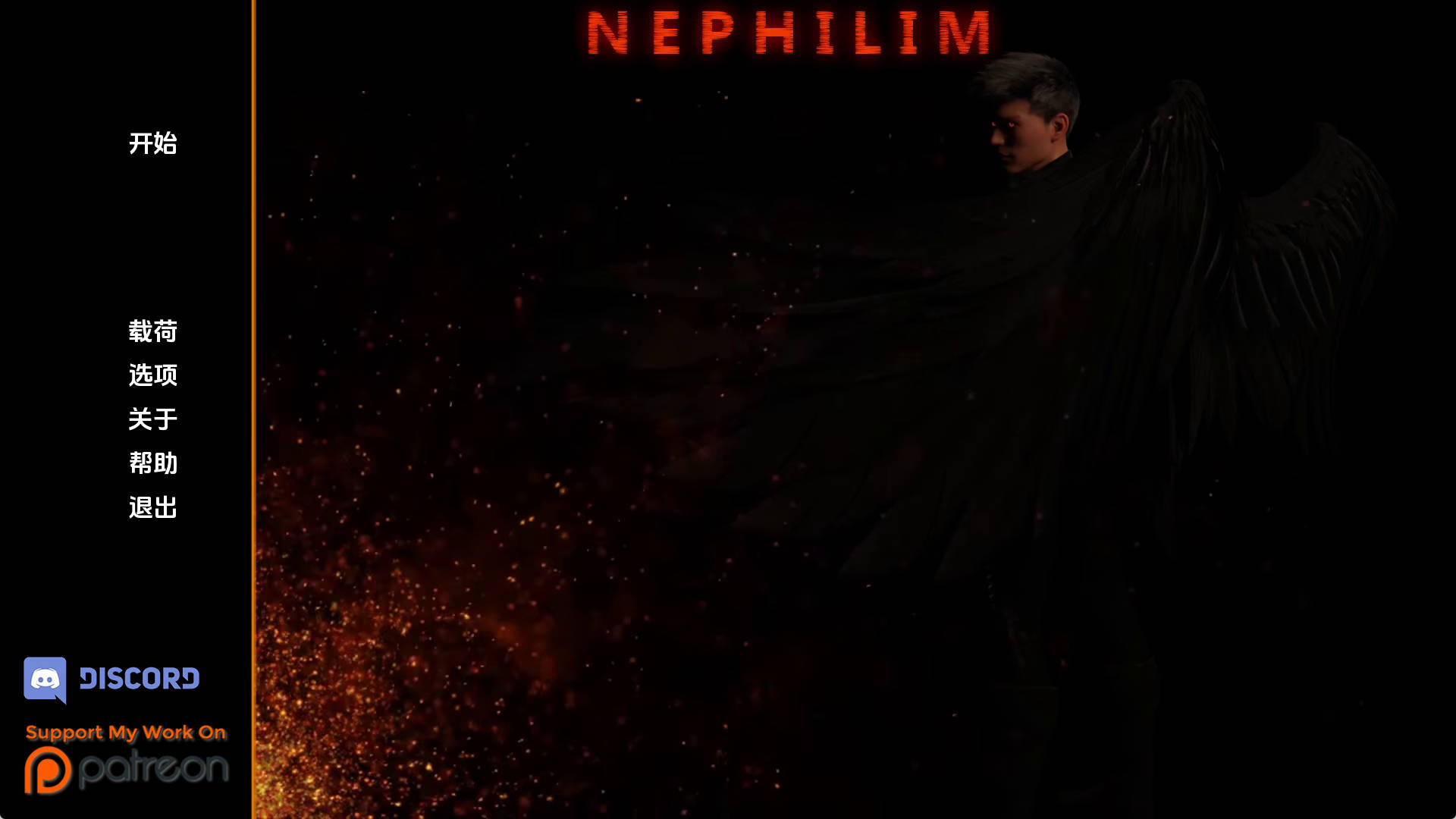 【PC+安卓+IOS/欧美SLG】拿非林v0.4.5汉化版【3.49G/更新/汉化/动态】-萌玩ACG