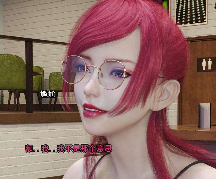 图片[2]-【3D漫画/全彩/无修】献身1-6【210M】-萌玩ACG