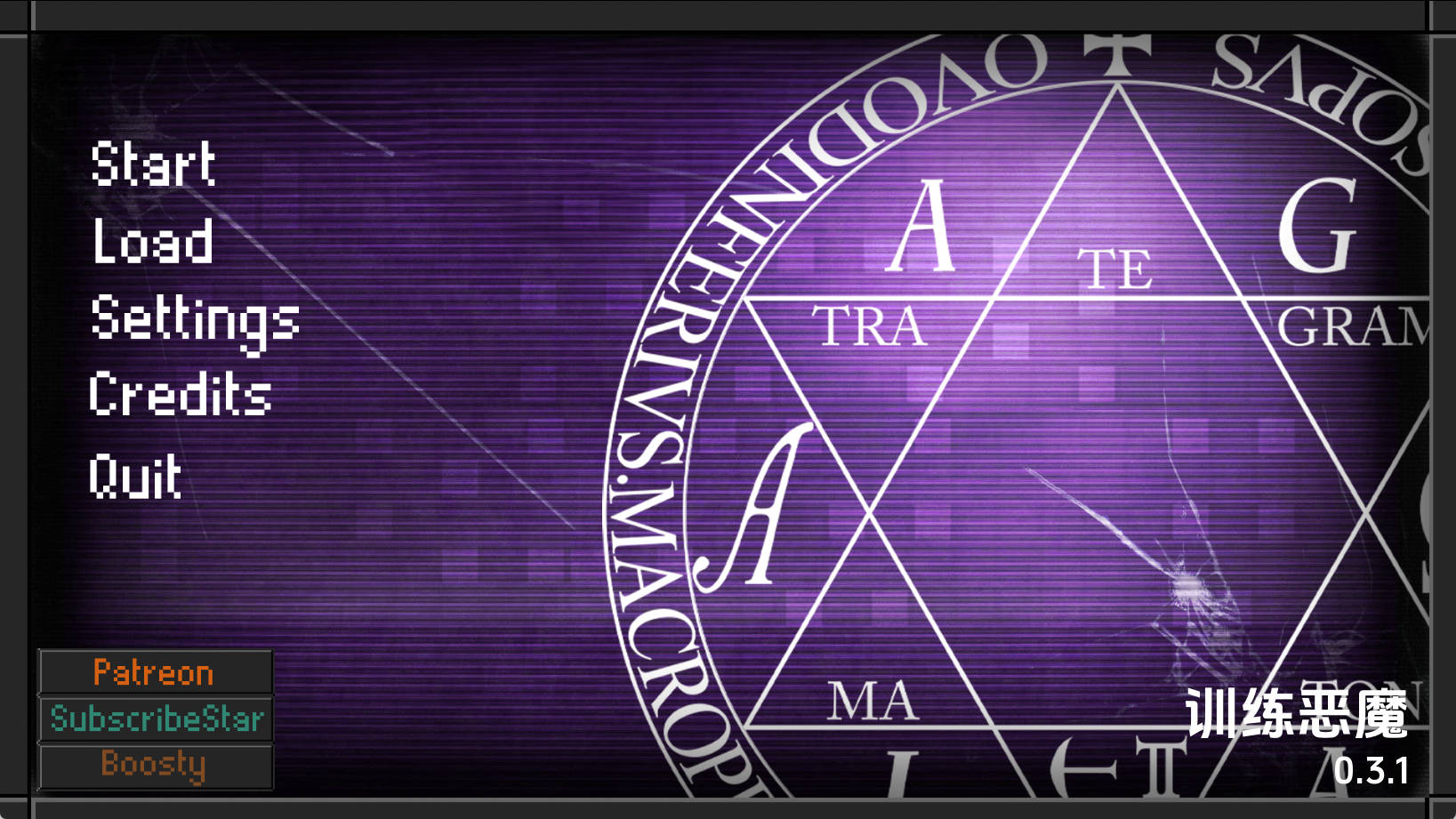 【PC+安卓+IOS/欧美SLG】真女神转生：魔神训练v0.3.1汉化版【641MB/更新/汉化/动态】-萌玩ACG