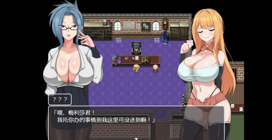 【电脑+安卓+IOS/日系爆款RPG/AIGPT汉化/2D】NTR冒险家 1.0萌玩版【1.15g】-萌玩ACG