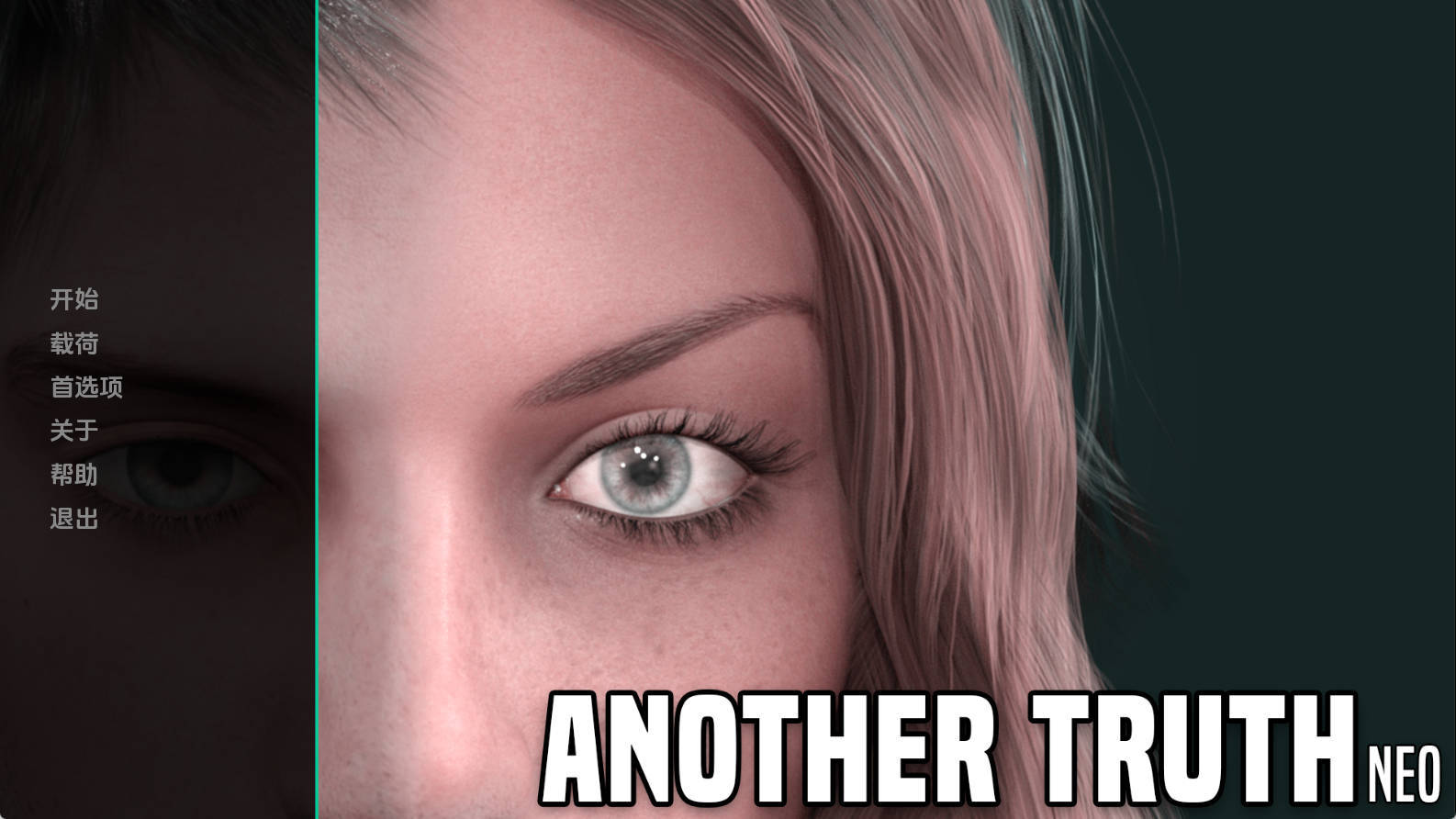 【PC+安卓+IOS/欧美SLG】另一个真相0.4.5汉化版【1.33G/更新/汉化/动态】-萌玩ACG
