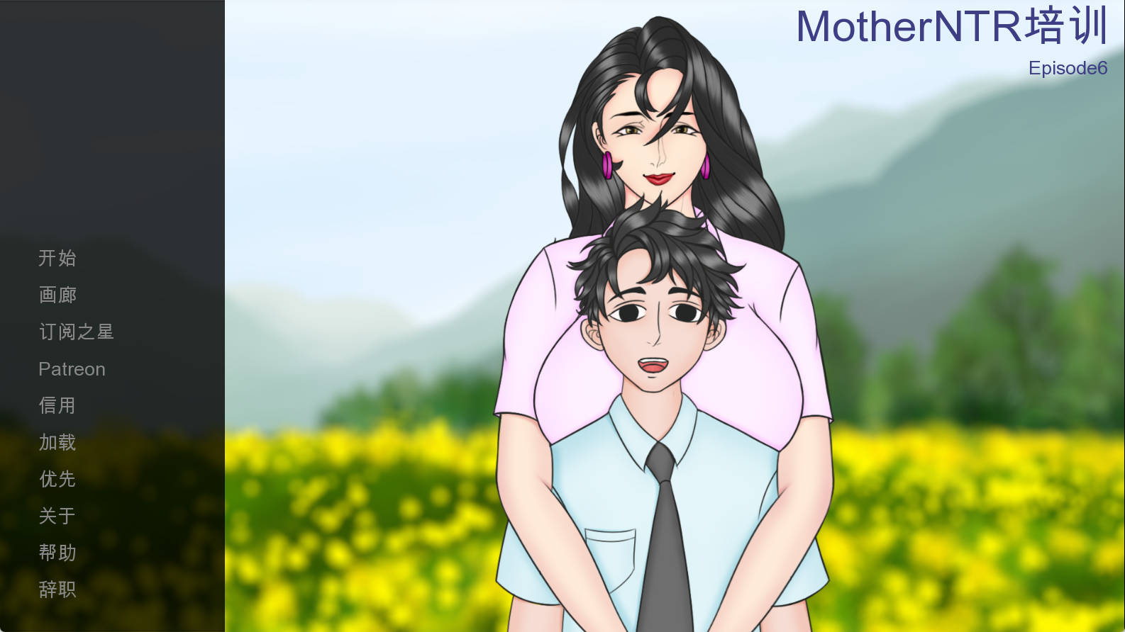 【PC+安卓/欧美SLG】 妈妈训练我Ep.6汉化版【2.12G/更新/汉化/动态】-萌玩ACG