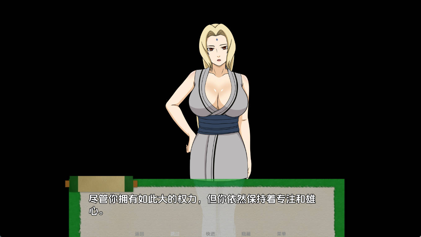 来源于萌玩ACG(www.mplay.cc)-玩转萌系-最新最热的黄油,ACG资源-汉化-破解!!!