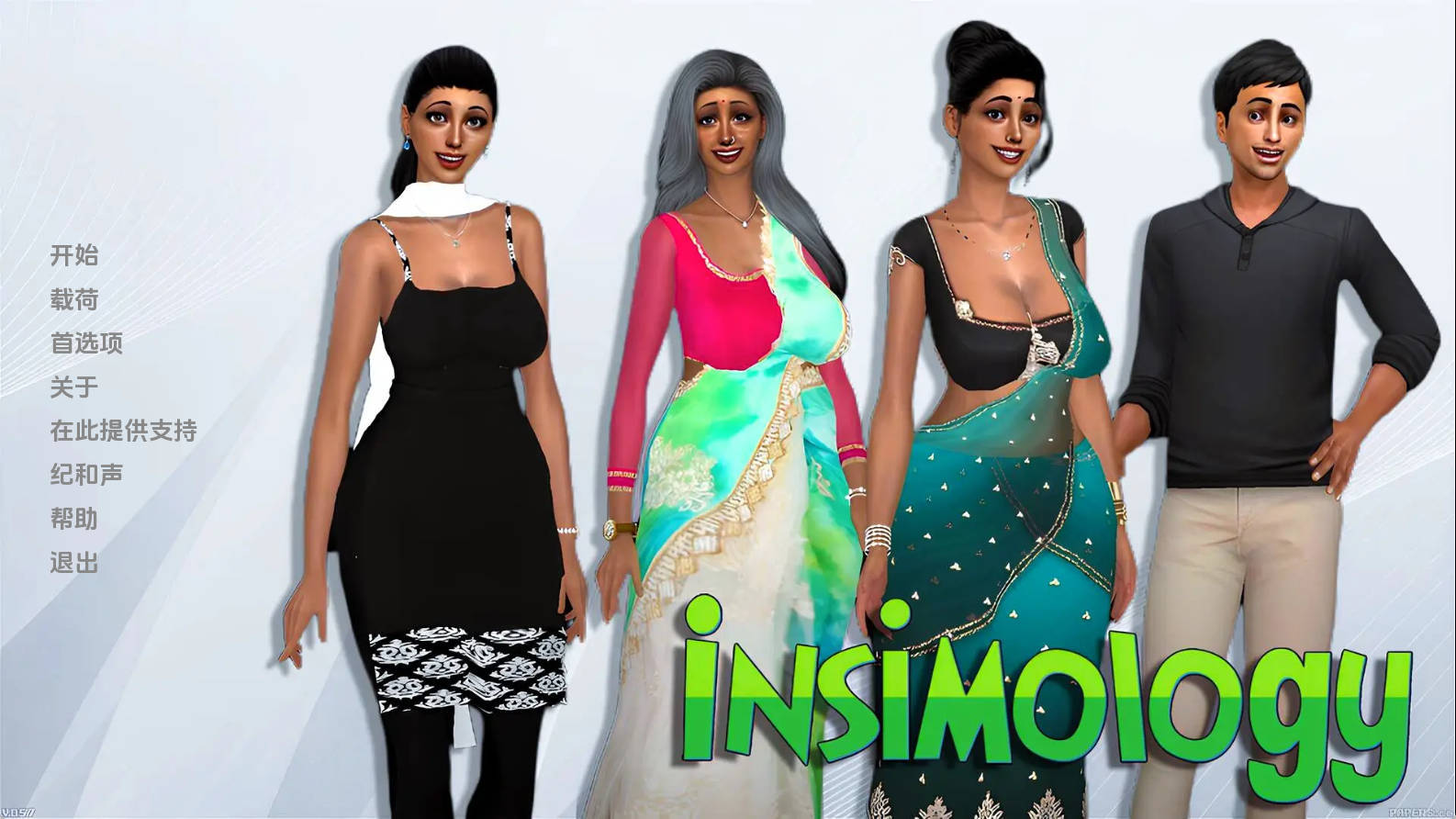 【PC+安卓+IOS/欧美SLG】灵感学1.9汉化版【698MB/更新/汉化/动态】-萌玩ACG