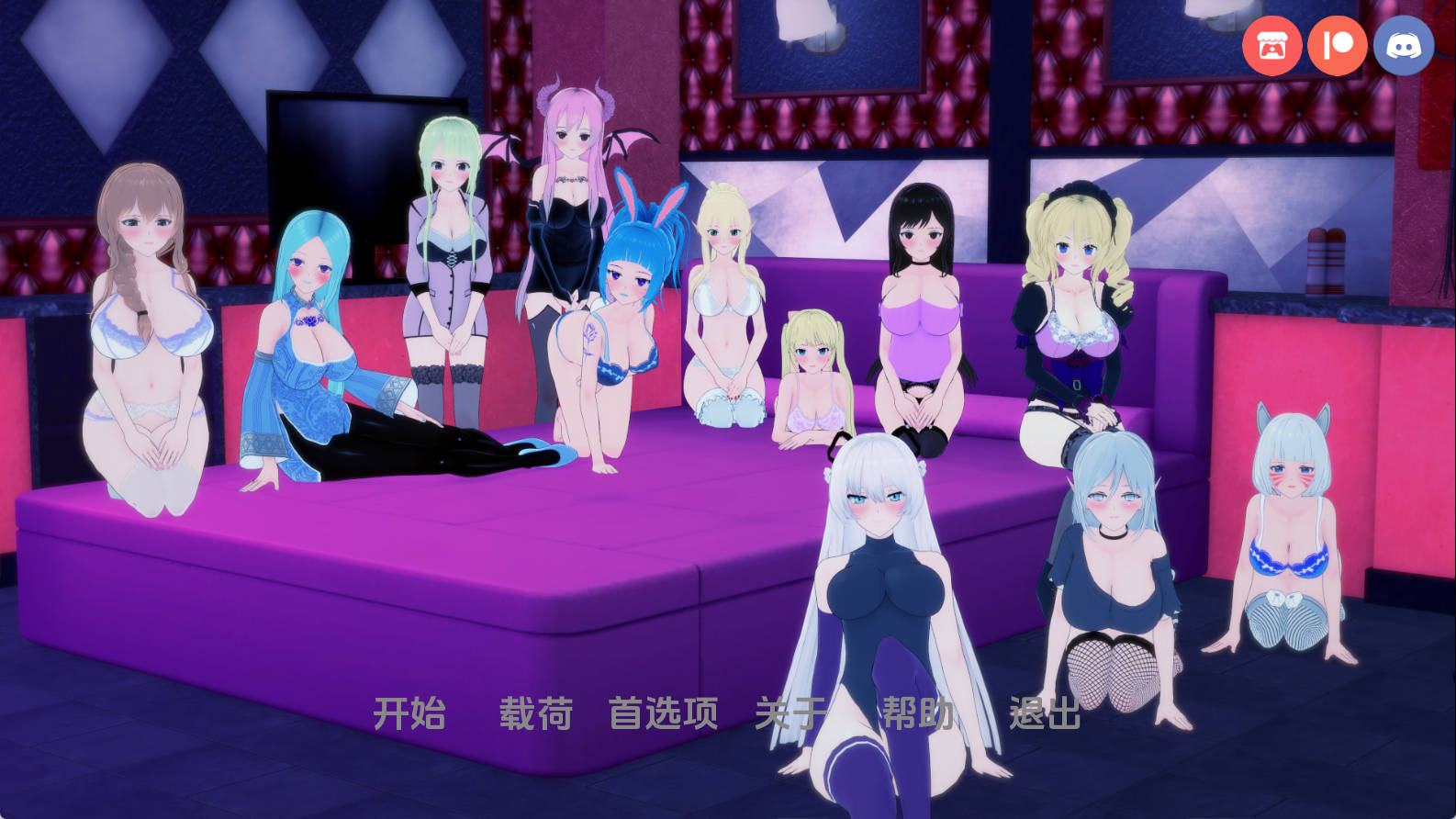 【PC+安卓+IOS/欧美SLG】滴滴王0.6汉化版【3.83G/更新/汉化/沙盒】-萌玩ACG