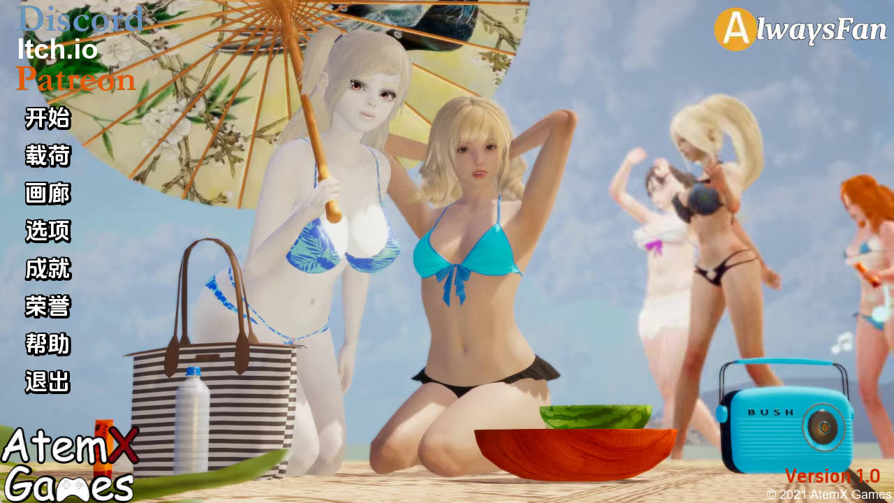 【PC+安卓+IOS/欧美SLG】永远的粉丝1.0汉化版【3.67G/更新/汉化/动态】-萌玩ACG