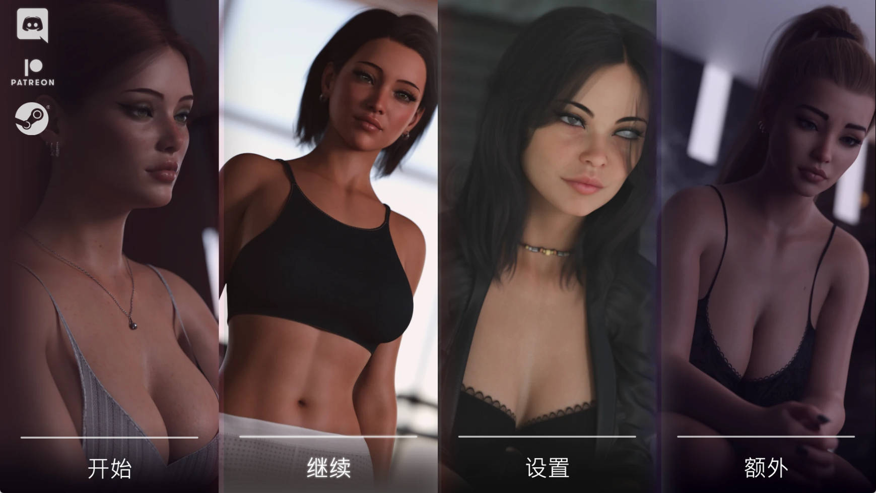 【PC+安卓+IOS/欧美SLG】灰色之梦Ep. 5汉化版【3.59G/更新/汉化/动态】-萌玩ACG