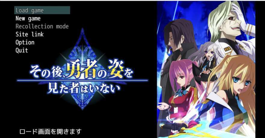 【电脑+安卓JOI+IOS/日系爆款RPG/AIGPT汉化/2D】寻找勇者的踪迹 1.0萌玩版【4.21g】-萌玩ACG