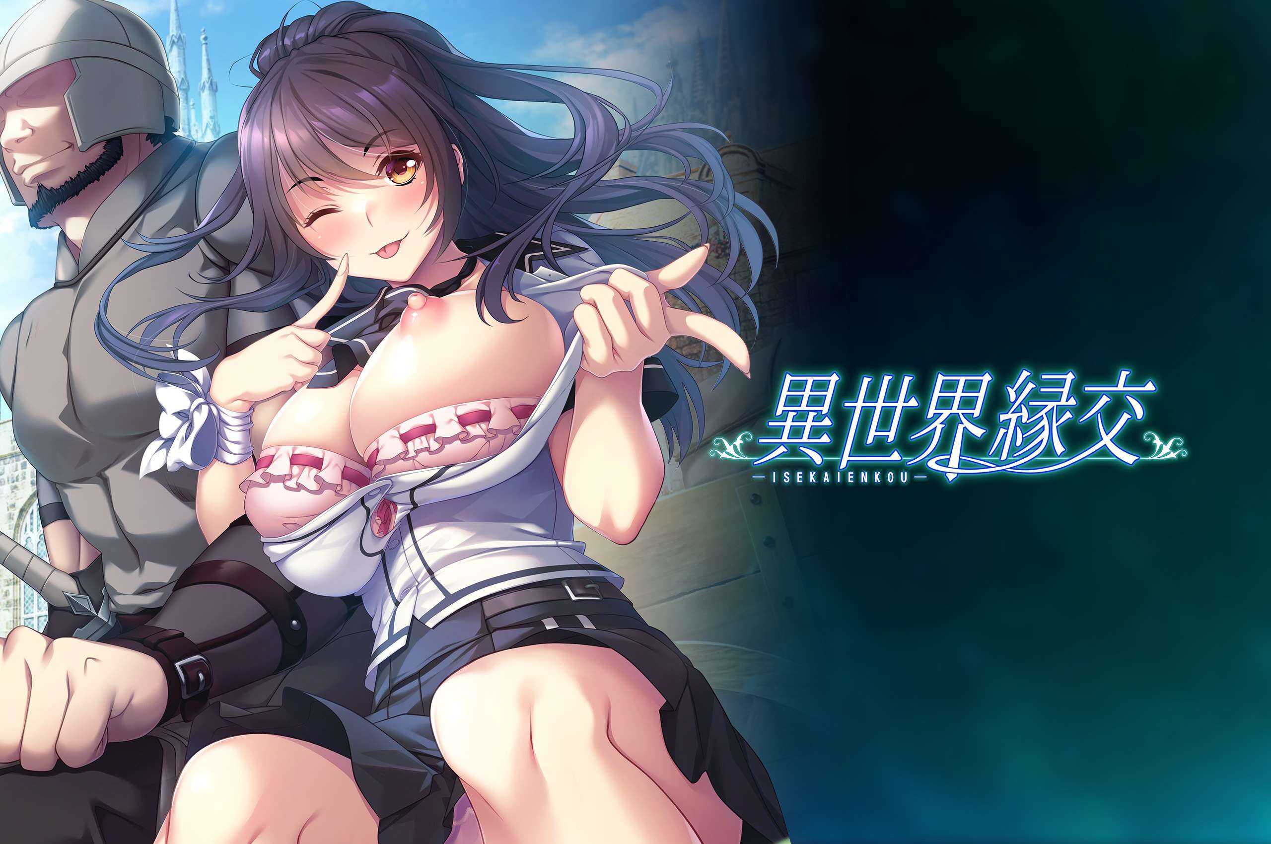 【电脑/ADV/汉化】异世界绿交【1.15G】-萌玩ACG