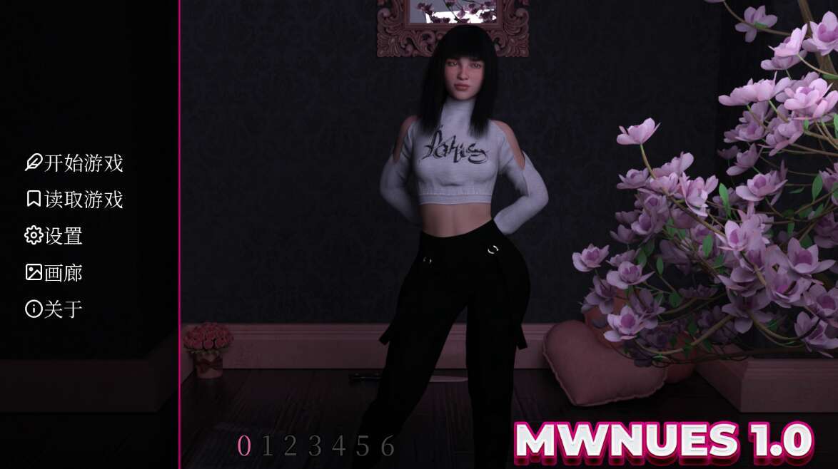 [电脑+安卓+IOS/SLG/官中] 两小无猜 MWNeus v1.0 完结官方中文版 [3G]-萌玩ACG