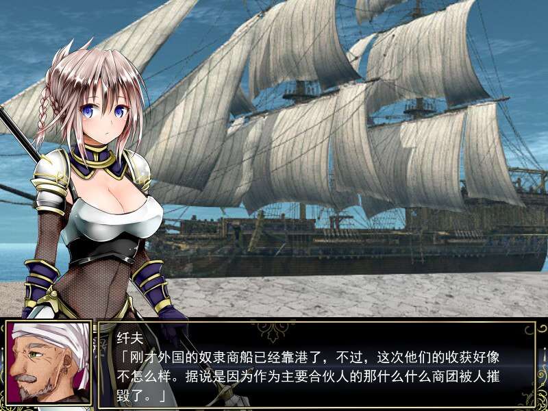 [电脑/黑暗奇幻RPG/中文]游戏Title: 莉莉传说 (Lilitales)v2.0【645M】-萌玩ACG