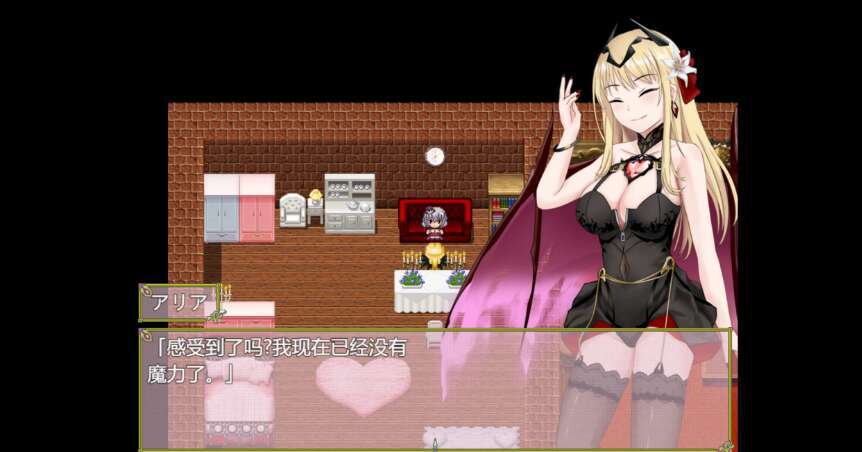 图片[2]-【电脑+安卓/日系RPG/AIGPT汉化/2D】恶魔公会的魅魔先生 1.0萌玩版【1.34g】-萌玩ACG