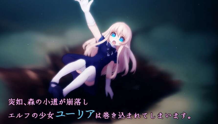 图片[2]-[电脑/RPG/官中] 触手洞窟 ～苗床快感地狱～ Cage of Tentacles ～苗床快楽地獄の触手監獄～ Ver1.3.0 【400M】-萌玩ACG