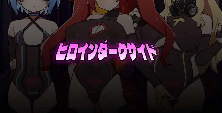 【电脑+安卓/日系RPG/AIGPT汉化】女主角黑暗面1.0 萌玩版【2.1G】-萌玩ACG