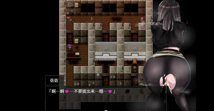 图片[2]-【电脑+安卓+IOS/日系动态爆款RPG/AIGPT汉化/2D】夏日色彩的清凉事物之后 1.01萌玩版【5.85g】-萌玩ACG