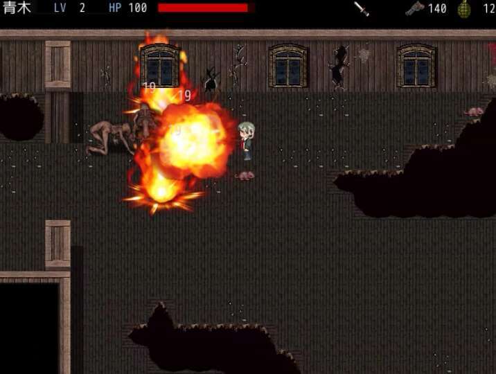 图片[2]-[电脑/RPG/PC/官中] BIO SECRET 官方中文版 [150M]-萌玩ACG