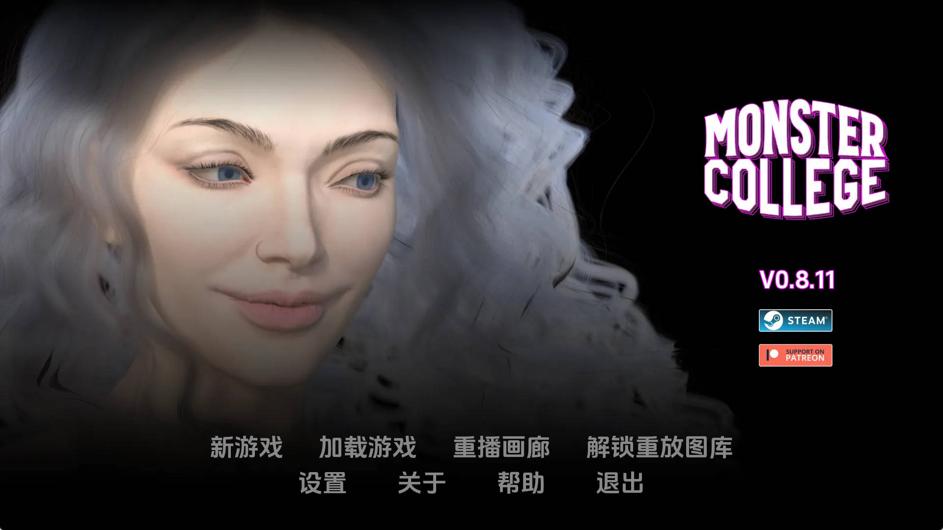 【PC+安卓+IOS/欧美SLG】怪物学院v0.8.11汉化版【1.71G/更新/汉化/动态】-萌玩ACG