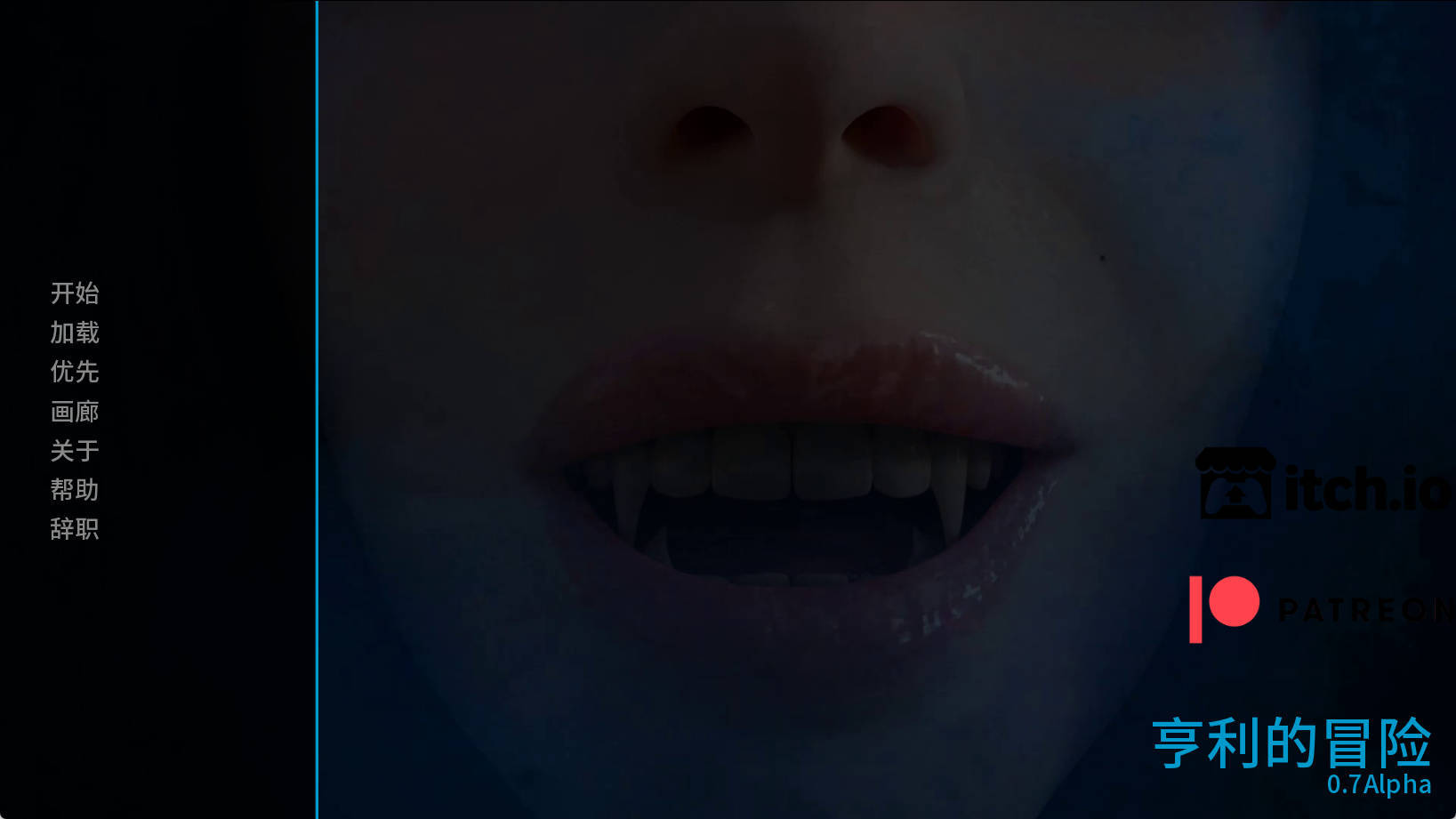 【PC+安卓+IOS/欧美SLG】亨利的冒险v0.7汉化版【2.47G/更新/汉化/动态】-萌玩ACG