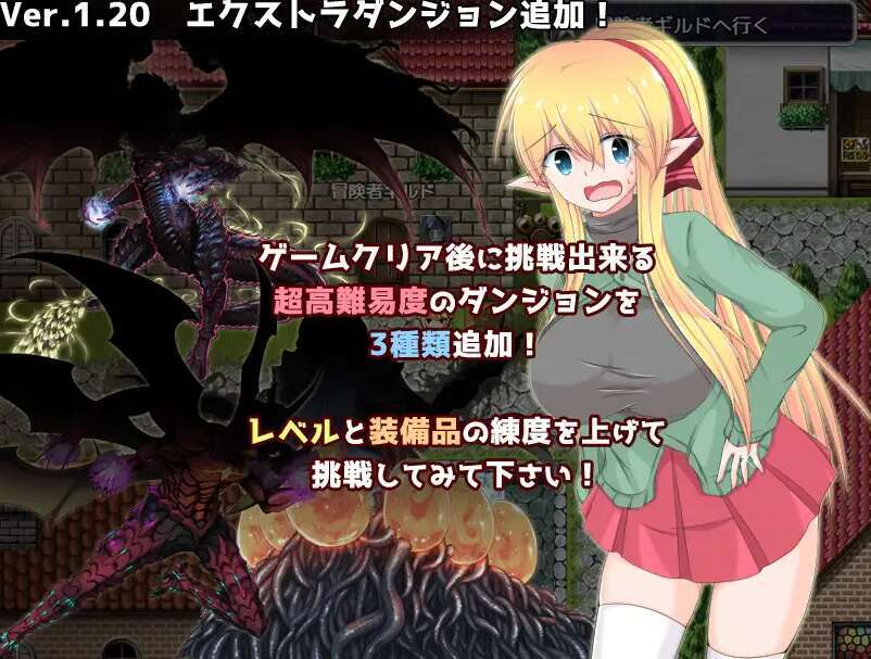 【电脑+安卓+IOS/RPG/官中/NTR】新婚妻子泽菲拉~被迫出轨的精灵少妇/新妻ゼフィラ ～寝取られたエルフ嫁～+全CG[1.62G]-萌玩ACG