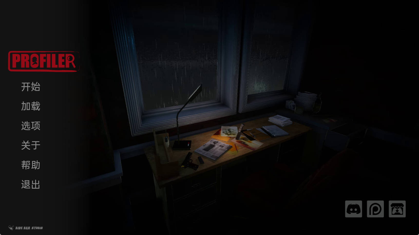 【PC+安卓+IOS/亚洲SLG】探查器v0.2汉化版【2.35G/更新/汉化/动态】-萌玩ACG