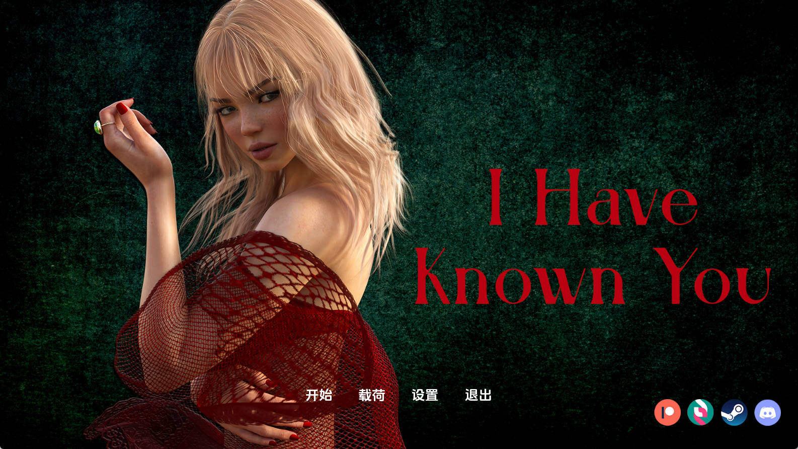 【PC+安卓+IOS/欧美SLG】我认识你Ch.1汉化版【2.09G/更新/汉化/动态】-萌玩ACG