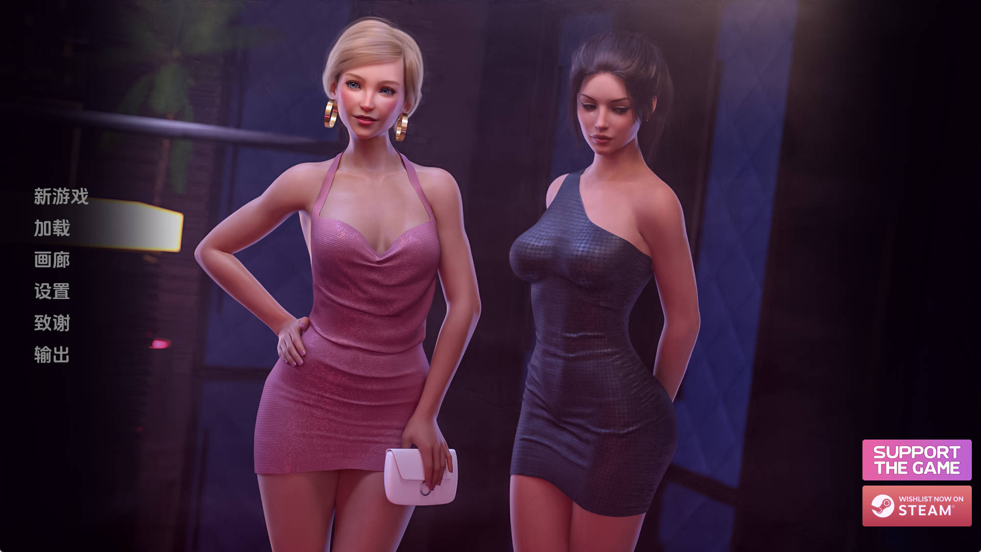 【PC+安卓+IOS/欧美SLG】凯特S2v0.6汉化版【1.88G/更新/汉化/动态】-萌玩ACG