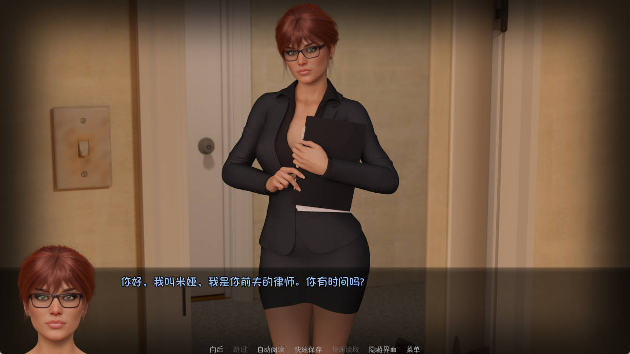 来源于萌玩ACG(www.mplay.cc)-玩转萌系-最新最热的黄油,ACG资源-汉化-破解!!!