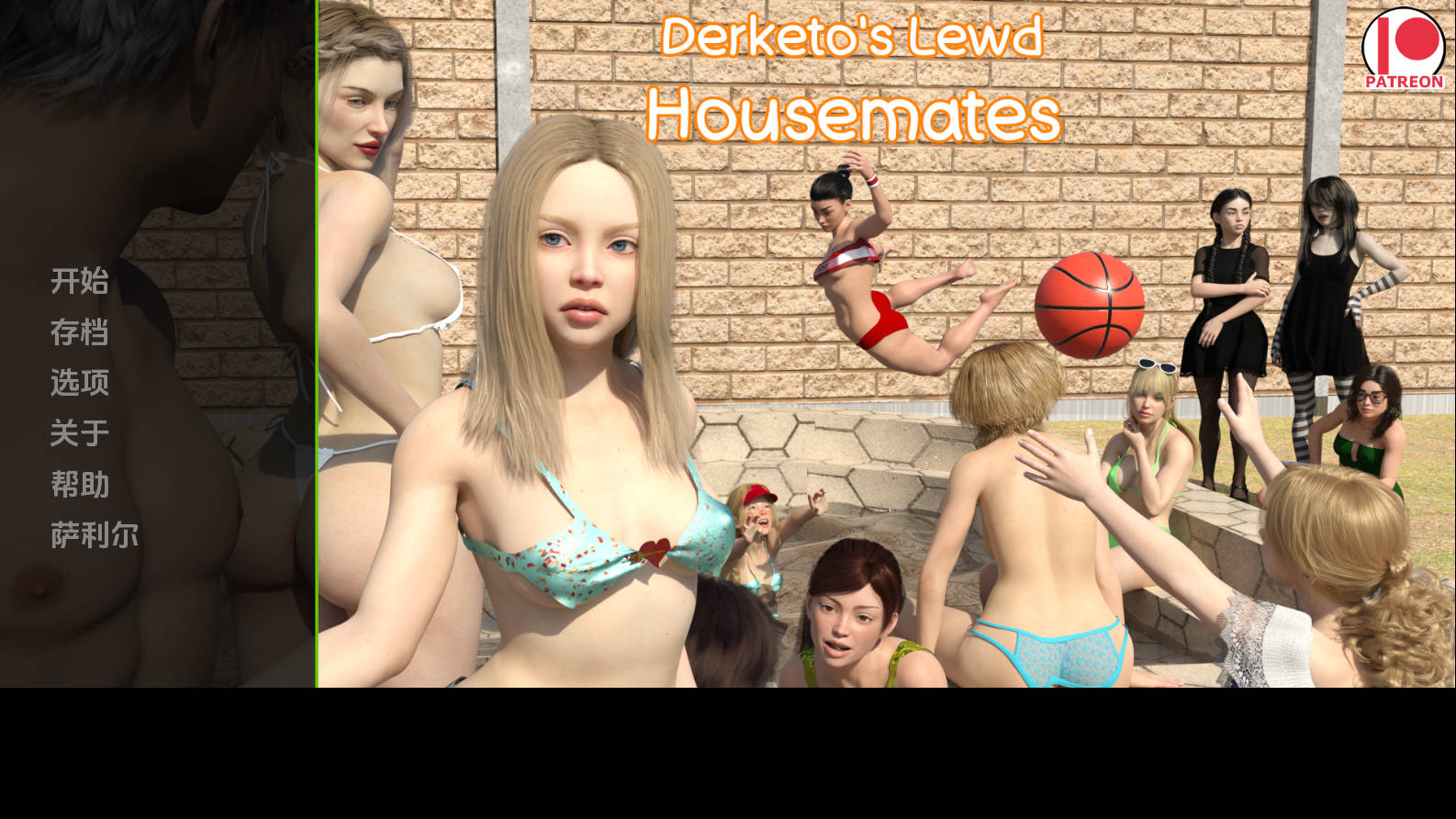 【PC+安卓+IOS/欧美SLG】淫荡室友0.8汉化版【1.36G/更新/汉化/动态】-萌玩ACG