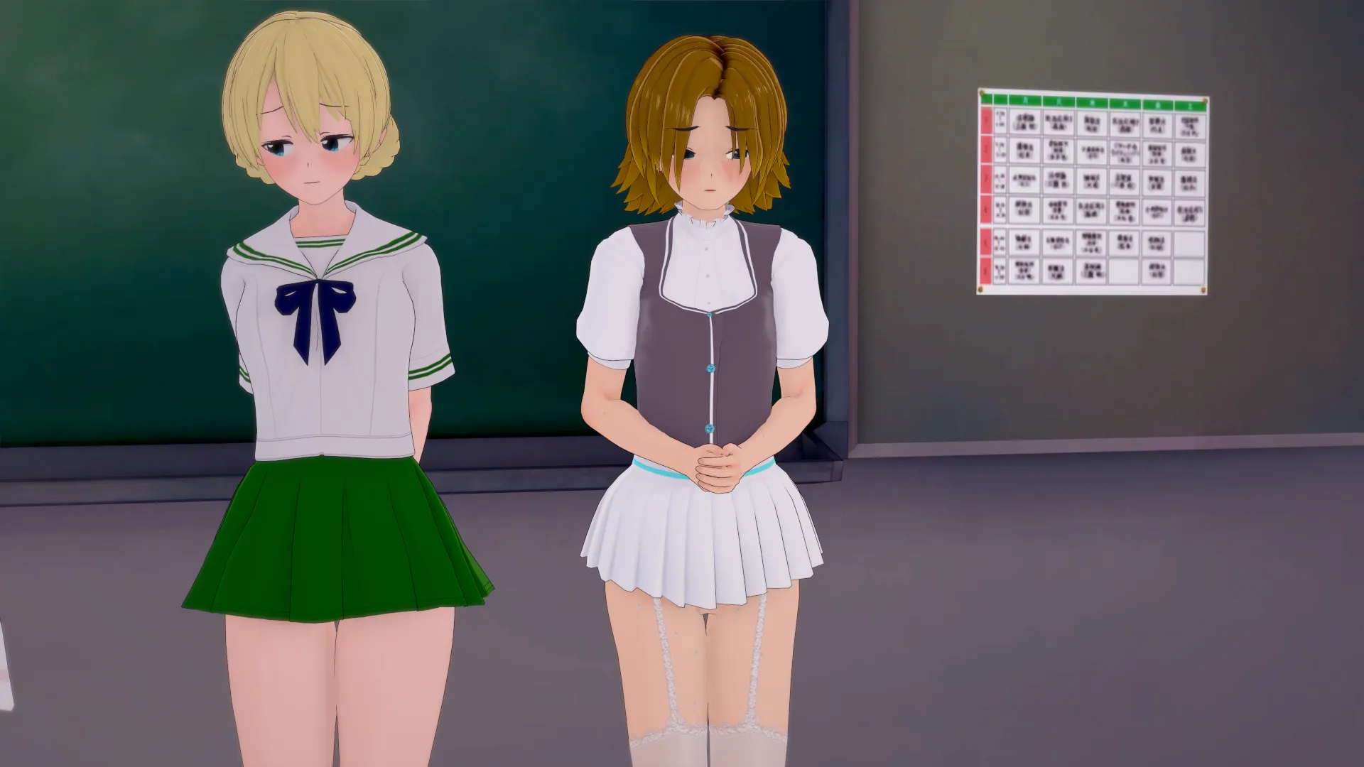 来源于萌玩ACG(www.mplay.cc)-玩转萌系-最新最热的黄油,ACG资源-汉化-破解!!!