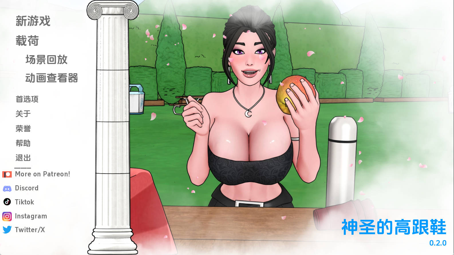 【PC+安卓+IOS/欧美SLG】神力之踵v0.2.0汉化版【458MB/更新/汉化/沙盒】-萌玩ACG