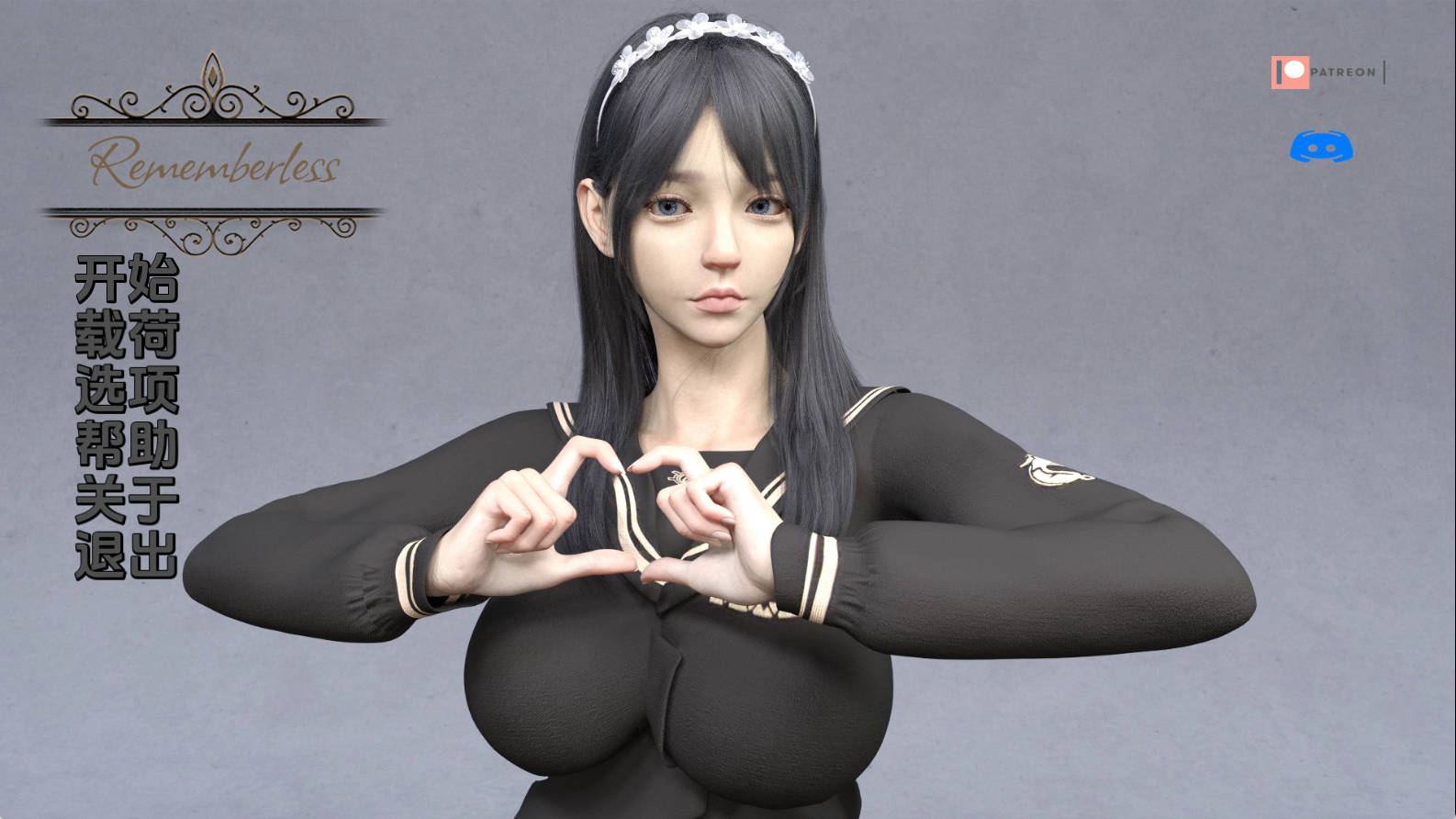 【PC+安卓+IOS/欧美SLG】无记忆0.3汉化版【3.01G/更新/汉化/动态】-萌玩ACG