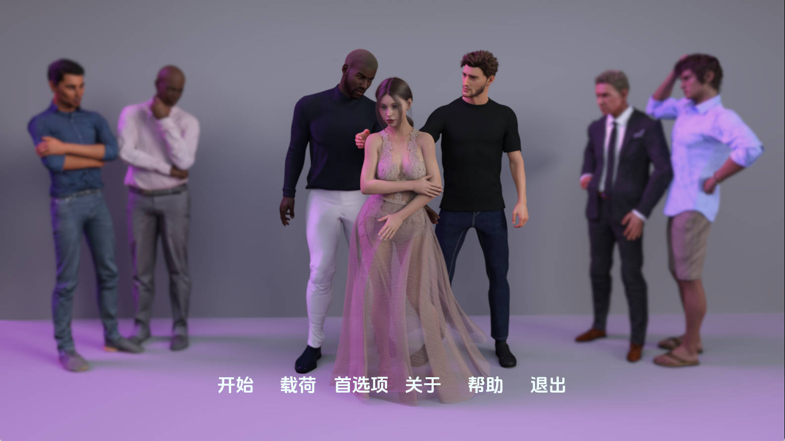 【PC+安卓+IOS/欧美SLG】我的忠诚妻子0.1汉化版【477MB/更新/汉化/动态】-萌玩ACG