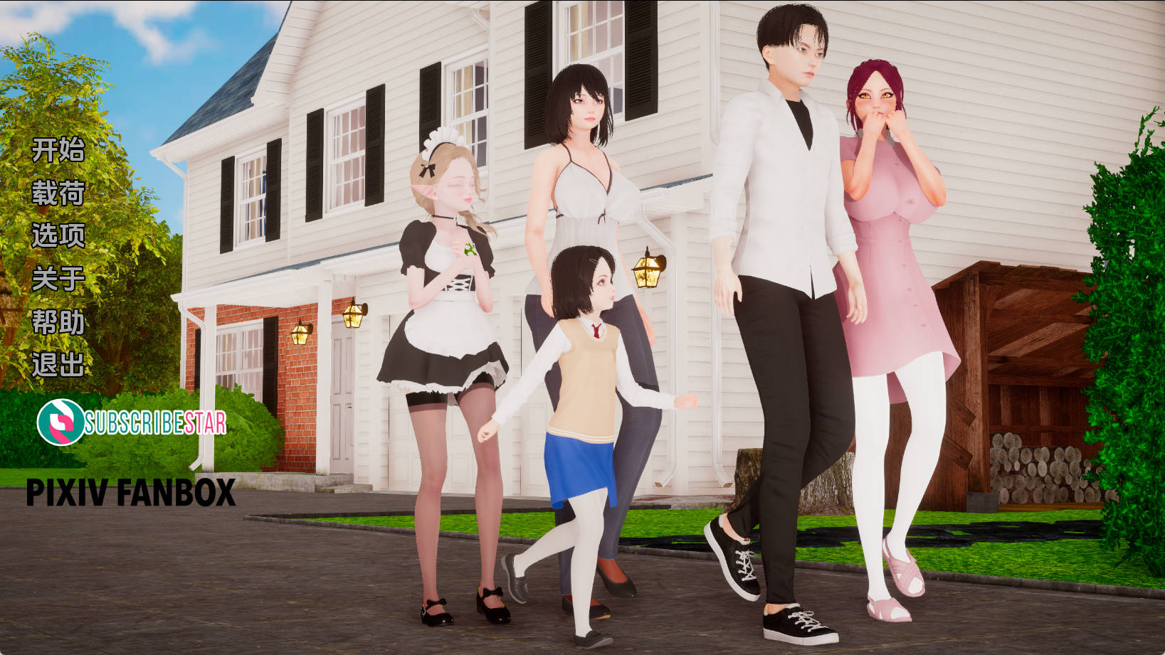 【PC+安卓+IOS/萝莉SLG】奴隶的罪行 0.2汉化版【1.53G/更新/汉化/动态】-萌玩ACG