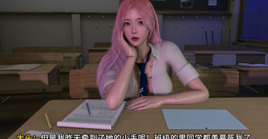 【3D同人视频/全动态/VAM】清纯校花 夜店被绿毛疯狂爆肏的淫乱生活【1V+1.3G】-萌玩ACG