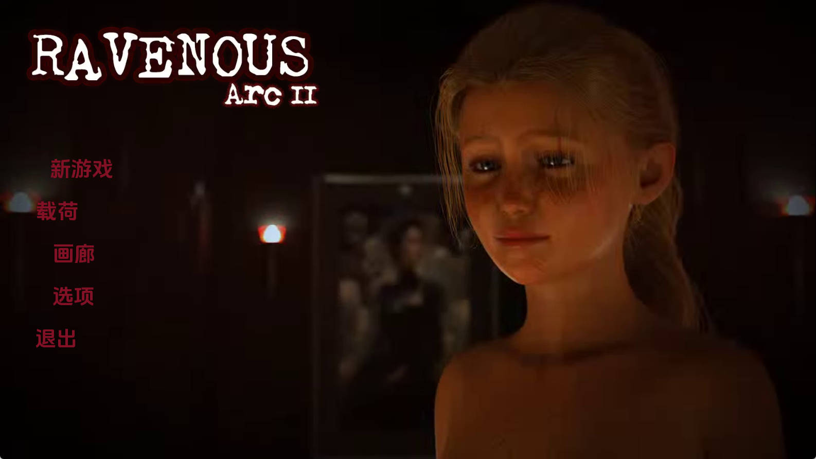 【PC+安卓+IOS/炼铜SLG】乌鸦嘴Arc2Ep.5汉化版【3.83G/更新/汉化/动态】-萌玩ACG