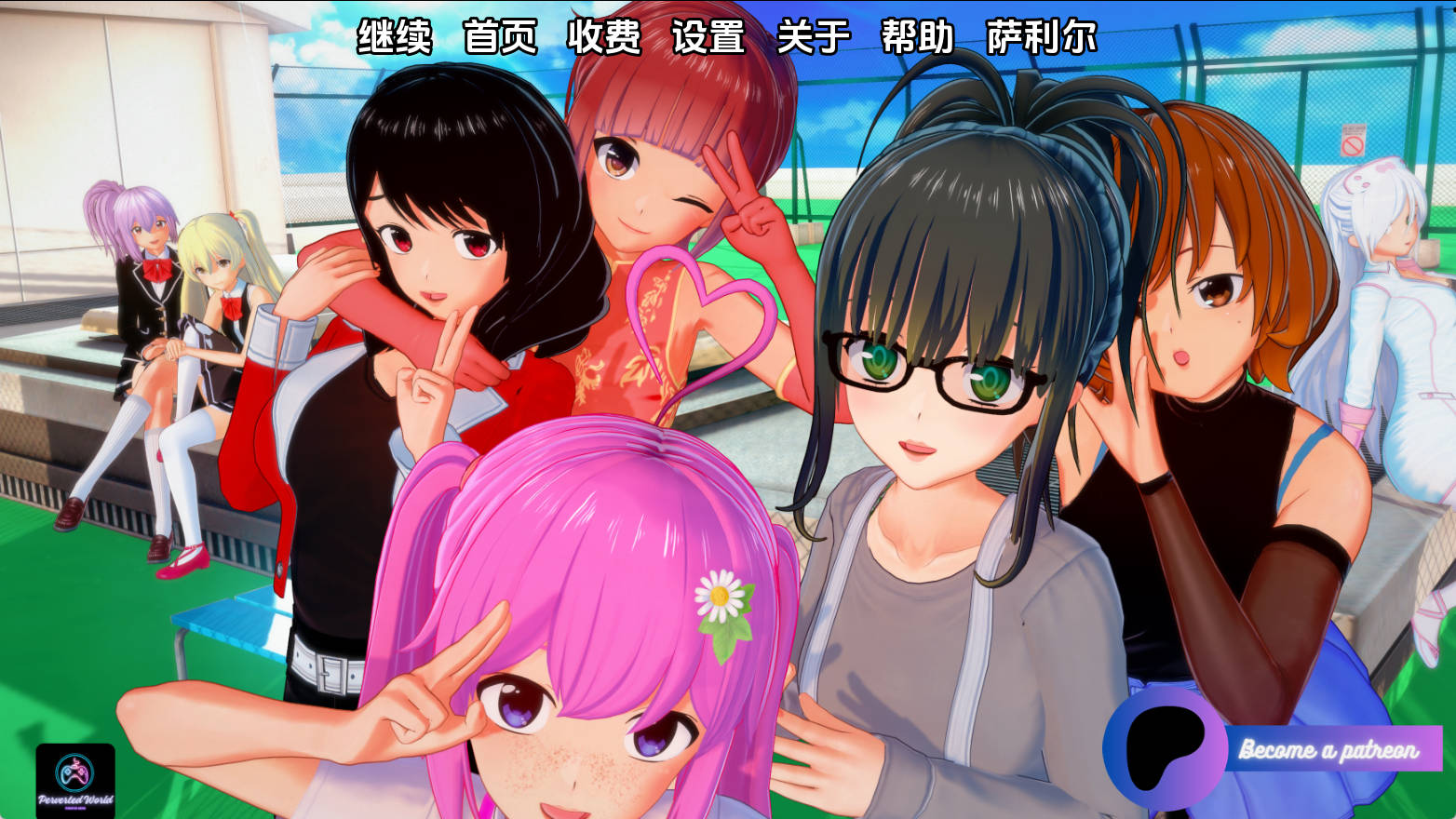 【PC/欧美SLG】社会生活0.12.0汉化版【5.8G/更新/汉化/动态】-萌玩ACG