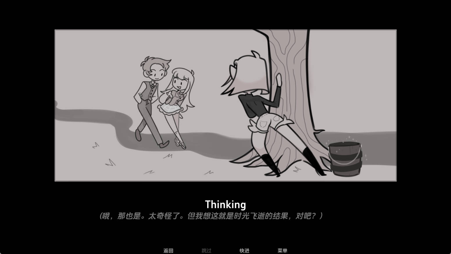 来源于萌玩ACG(www.mplay.cc)-玩转萌系-最新最热的黄油,ACG资源-汉化-破解!!!