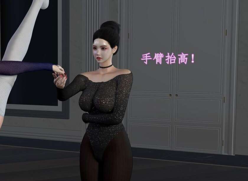 【3D漫画/全彩/无修】 高傲小仙女媛儿的堕落01-05【355M】-萌玩ACG