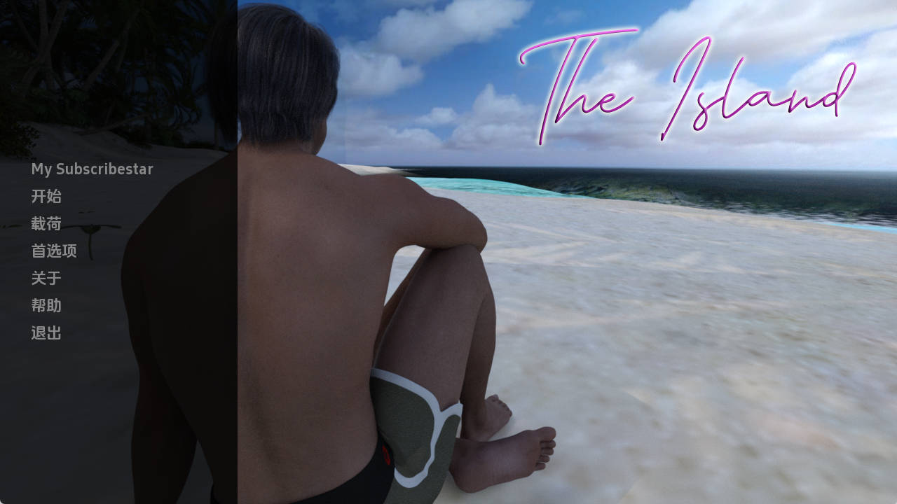 【PC+安卓+IOS/欧美SLG】岛屿0.3.9汉化版【7.38G/更新/汉化/动态】-萌玩ACG