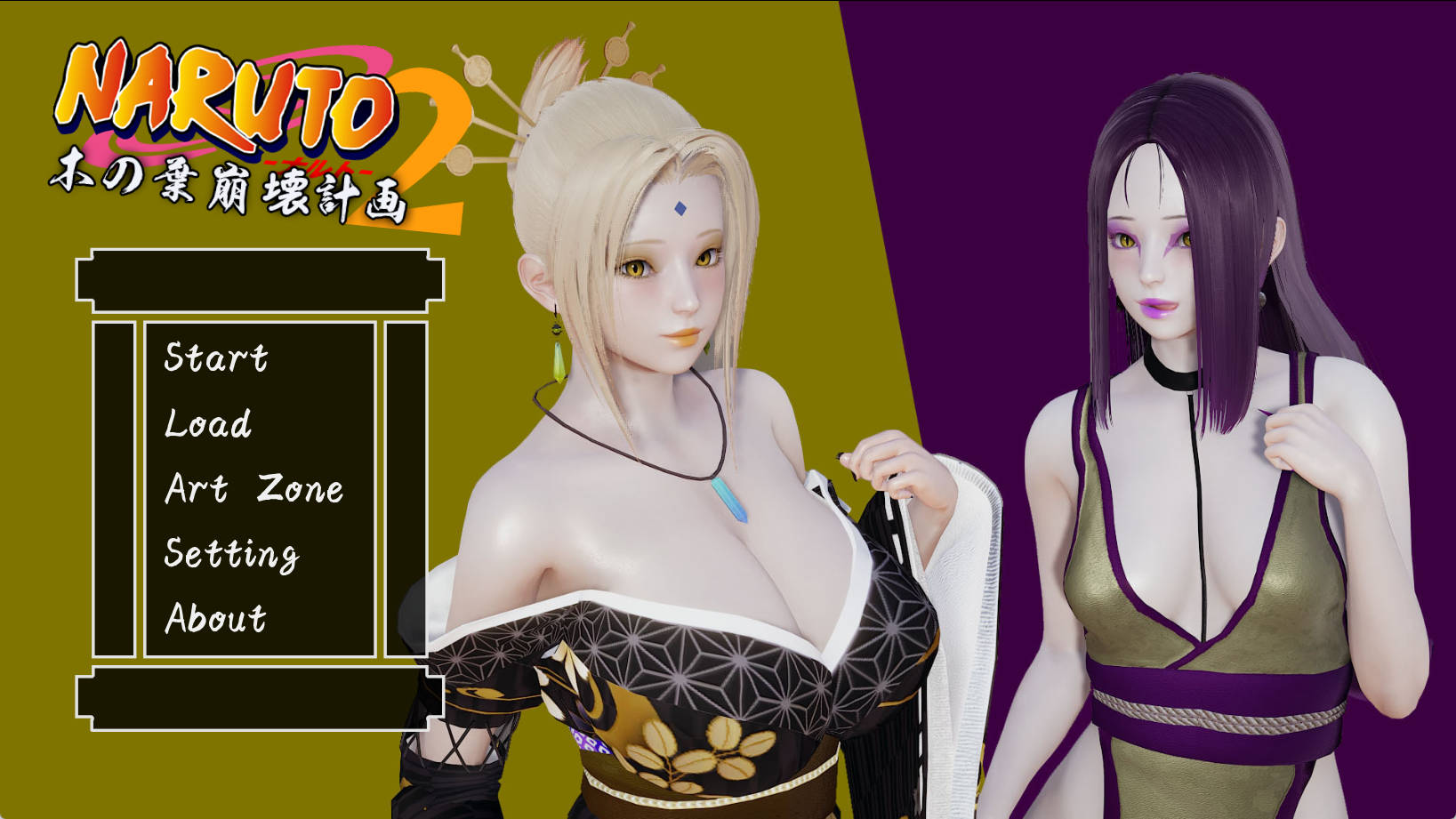 【PC+安卓+IOS/欧美SLG】木叶粉碎计划 IIv0.4修复汉化版【810MB/更新/汉化/沙盒】-萌玩ACG