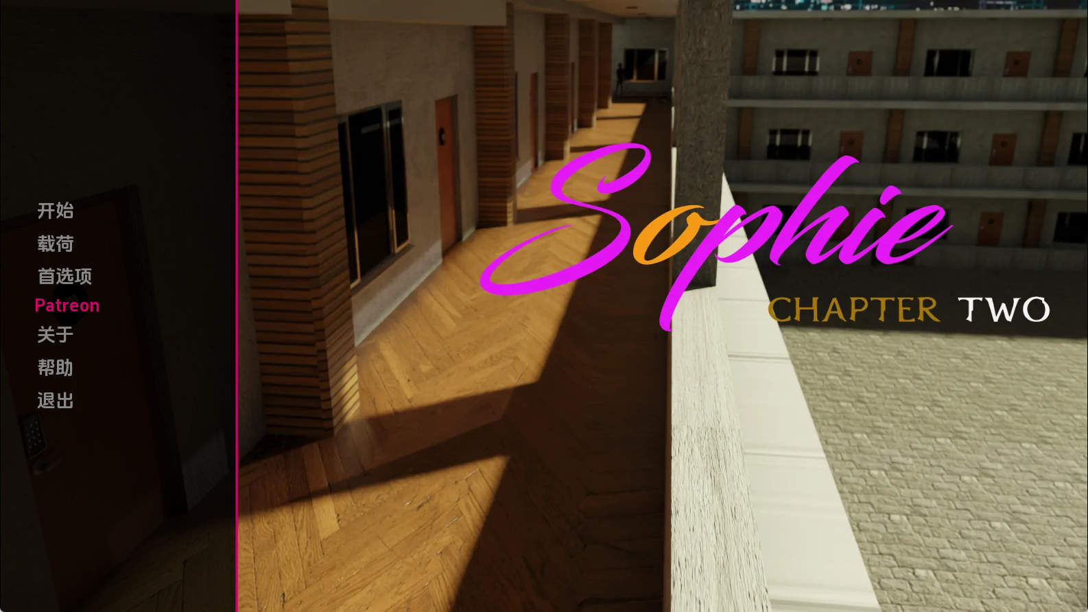 【PC+安卓+IOS/欧美SLG】索菲Ch.1.2.0汉化版【460MB/更新/汉化/动态】-萌玩ACG