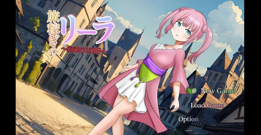 【PC+安卓/日系RPG/AIGPT汉化/2D】旅行者莉拉 1.0萌玩版【1.94g】-萌玩ACG