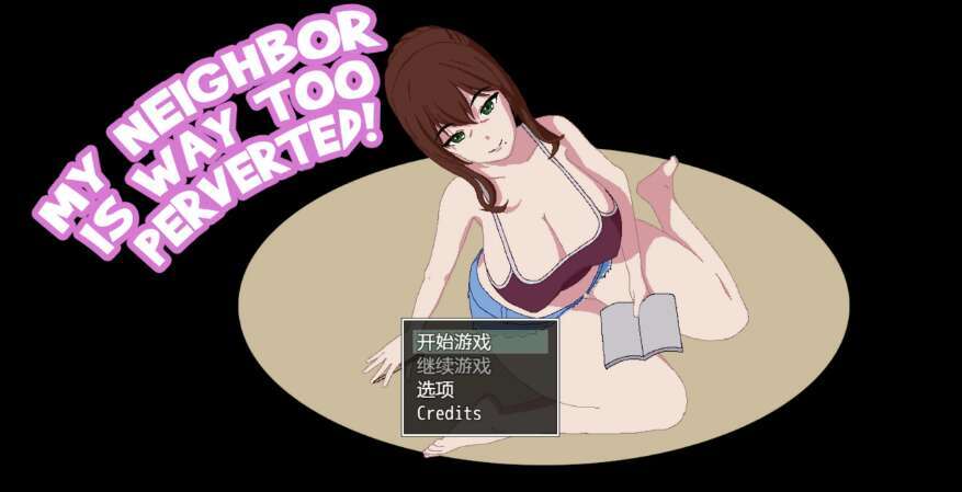 【电脑+安卓+IOS/欧美像素大车RPG/AIGPT汉化/2D】我的邻居太变态了吧 1.0萌玩版【886m】-萌玩ACG