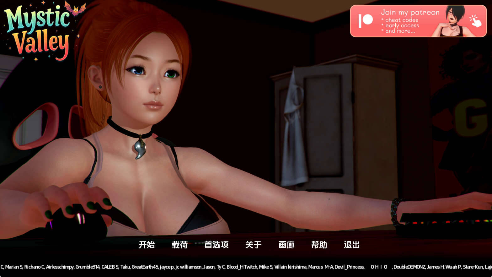 【PC+安卓+IOS/神作SLG】神秘谷v0.23.1汉化版【1.56G/更新/汉化/沙盒】-萌玩ACG