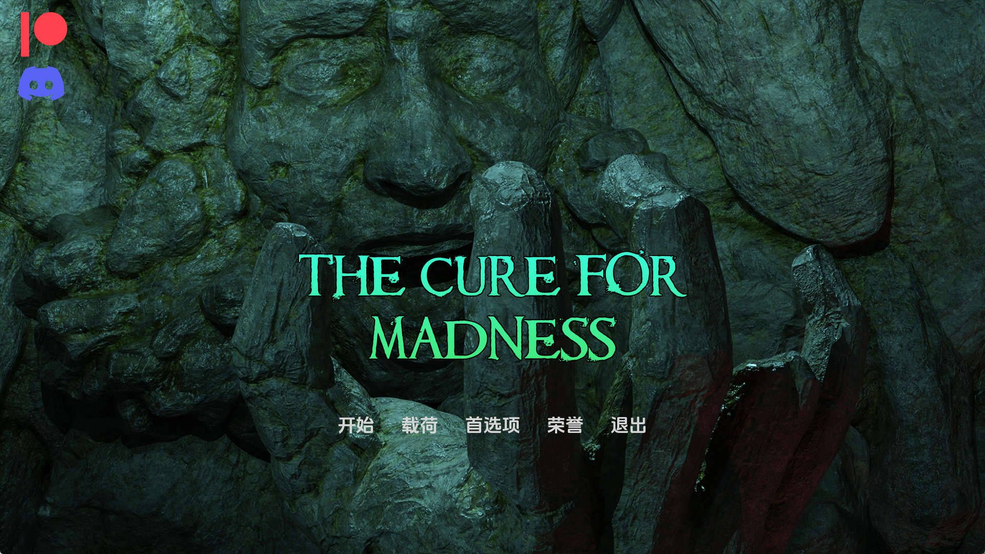 【PC+安卓+IOS/欧美SLG】疯狂的治疗Ch.7汉化版【3.65G/更新/汉化/动态】-萌玩ACG